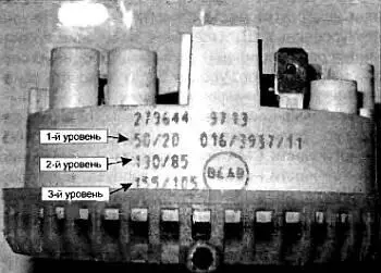 Рис 69 Обозначение величин давления на датчике Все ДД имеют на верхней - фото 55