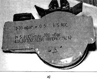 Рис 616 аДатчик с интегрированной схемой Рис 616 б Измерение - фото 63