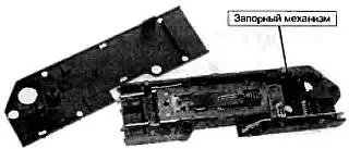 Рис 74 Тип замка с круглым термоэлементом в виде таблетки Многие замки - фото 73