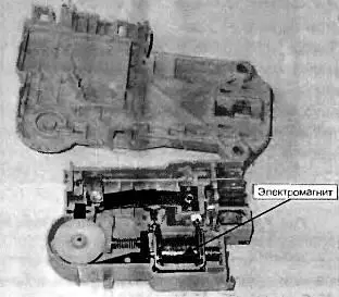 Рис 78 Термозамок с электромагнитом Этот замок содержит дополнительный - фото 78