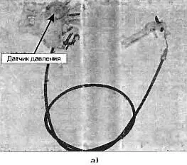 Рис 713 Замок с двумя видами блокировок Эта часть смонтирована на - фото 83