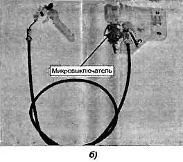 Рис 713 Замок с двумя видами блокировок Эта часть смонтирована на - фото 84