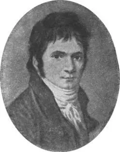 Бетховен Миниатюра Горнемана 1803 г Лунная соната отражающая с - фото 30