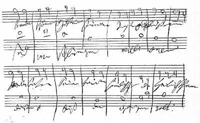 Автограф оды К радости из Девятой симфонии 1924 год Самый текст оды К - фото 55