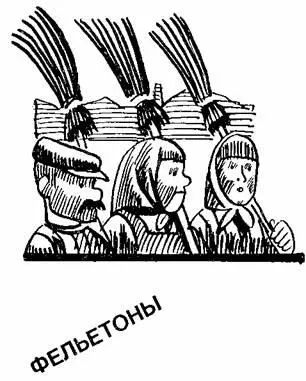 МОЯ КОЛЛЕКЦИЯ 1 Бумажный чай или средство от храпа Долгое время у меня - фото 7