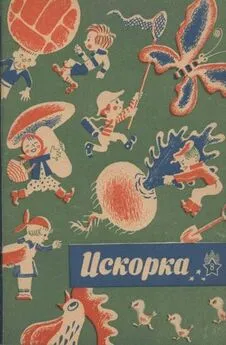 Валерий Воскобойников - Рыжий