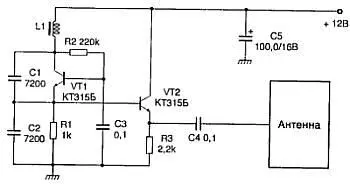 Рис 277 Передатчик детектора близости Транзистор VT1 индуктивность L1 и - фото 79