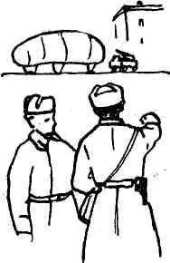 А что с лапшовцами Дубравин спросил меня Тарабрин Садитеська - фото 54