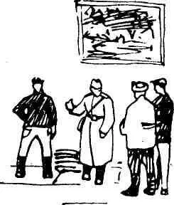 Старики сколько я наблюдаю их все на одну колодку У них видите ли - фото 86