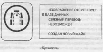 СИСТЕМА ЛОВУШЕК ЛАОЦЗЫ ПОД ГОРОЙ ВЕДЬМ ПРОВИНЦИЯ СЫЧУАНЬ ЦЕНТРАЛЬНЫЙ - фото 29