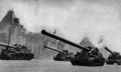 Снимок слева Атомный миномёт 2Б1 Ока калибром 420 мм предназначенный для - фото 167