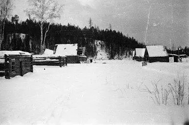 Слева последний кадр фотоплёнки 6 справа первый фотоплёнки 1 Фотографии - фото 178