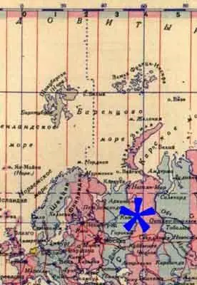 Это фрагменты карт с указанием деления территории СССР на часовые пояса - фото 43