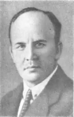 Г Ровио Выпускники финских командных курсов 1919 г Оскари Кумпу - фото 7