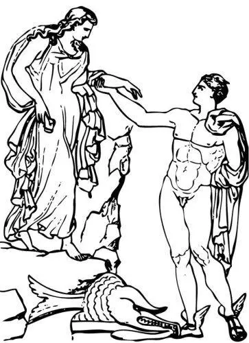 Андромеда АНТЕЙ Сын Посейдона и богини земли Геи великан Его - фото 12