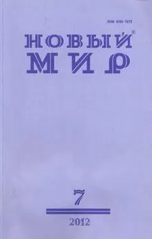 Валерий Буланников - Рассказы