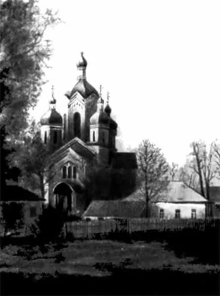 Успенская церковь в Переяславе Софийский собор в Киеве Русская - фото 45