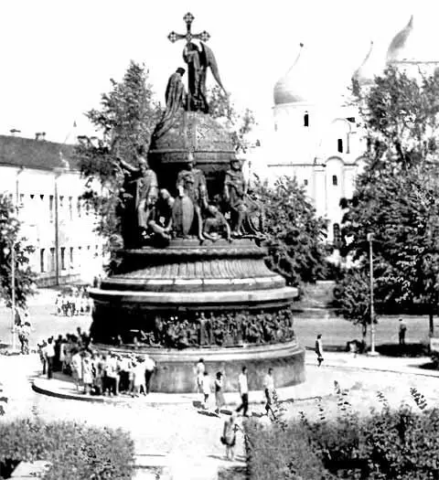 Памятник Тысячелетие России и Новгороде Примечания 1 Речь Посполитая - фото 52