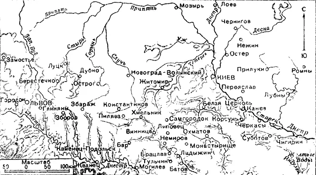 Карта театра военных действий Богдана Хмельницкого Примечания 1 Гильом - фото 25