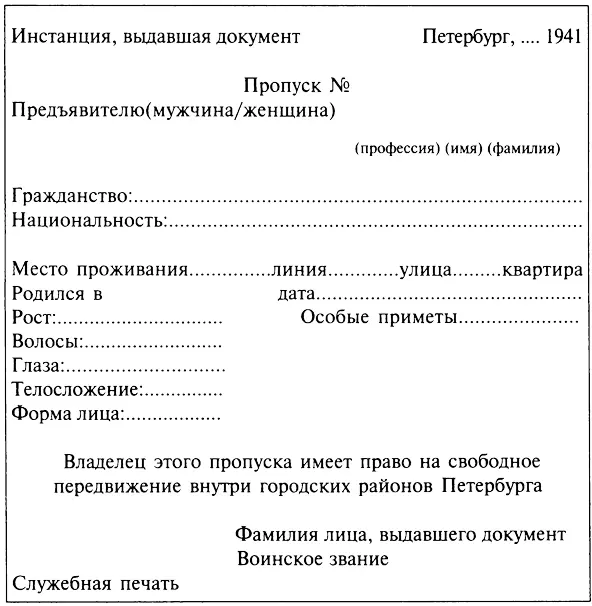 Солдаты против танков победа и смерть 9С точки зрения численного а в первые - фото 3