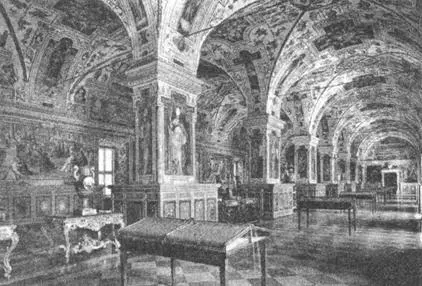 Ватиканская библиотека Пятьдесят километров подземных библиотек Книги - фото 7