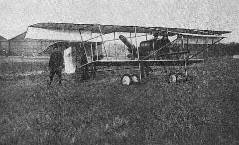 Гатчинский аэродром в 1912 году На переднем плане самолет типа ФарманVII - фото 23