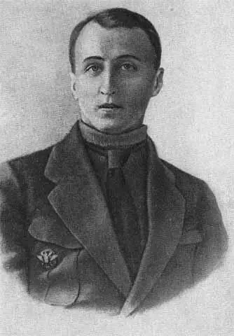 Юрий Александрович Братолюбов Первый в мире советский самолетавианосец - фото 43