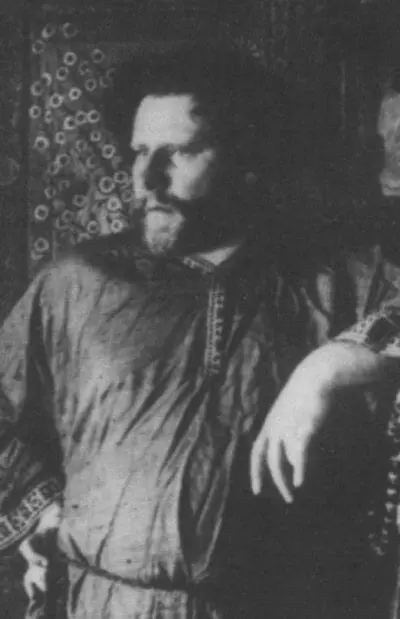 Максимилиан Волошин 1911 Царское Село Торговые ряды где - фото 16