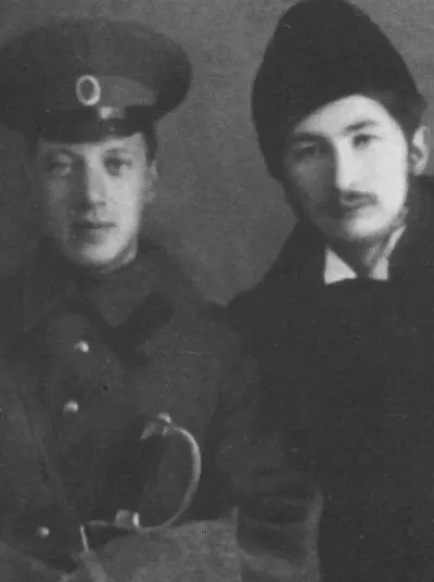 Николай Гумилёв и Сергей Городецкий Обложка первой книги А Ахматовой - фото 34