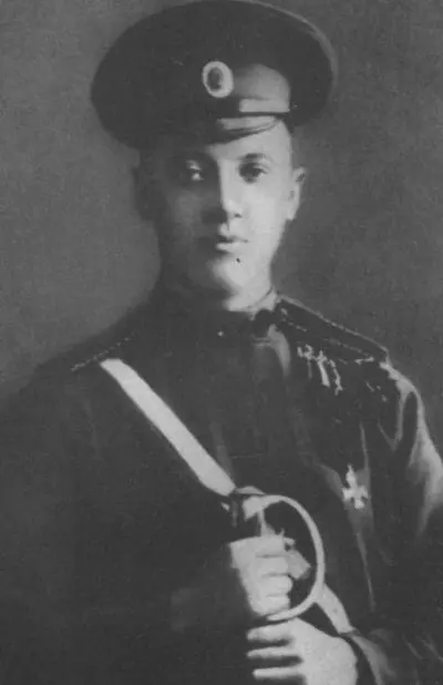 Николай Гумилёв в форме уланского полка 19141915 Николай Степанович и Анна - фото 43