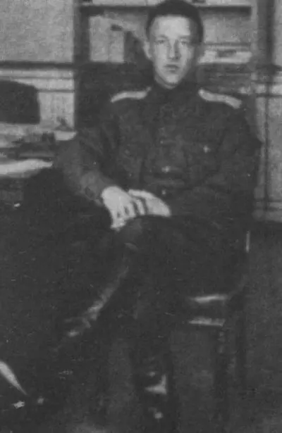 Александр Блок 1917 Обложка журнала Гиперборей основанного Н Гумилёвым - фото 62