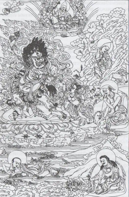 Примечания 1 Бон местная добуддийская религия Тибета 2 Здесь и далее по - фото 9