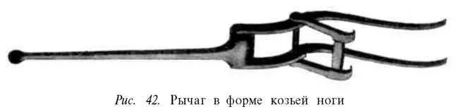 Арбалеты тетива которых натягивается ремнем и блоком когтем привешиваемым к - фото 51