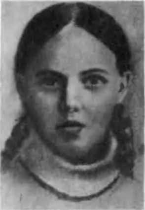 Кезикова Нина Слева направо А И Гусев автор М К Гурло бывший юный - фото 27