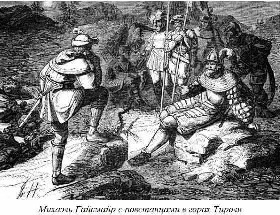 14 Музеи и достопримечательности 94Коллекции крестьянских орудий труда - фото 193