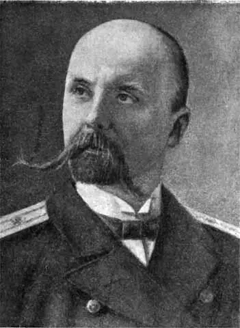 Командир ледокола Ермак капитан II ранга Михаил Петрович Васильев С О - фото 20