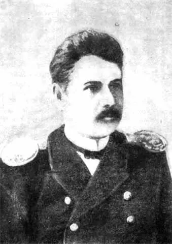 Командир эскадренного миноносца Страшный К К Юрасовский Старший вахтенный - фото 36