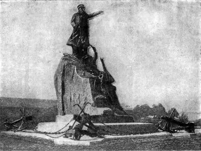 Памятник С О Макарову воздвигнутый в 1913 году в Кронштадте Работа - фото 43