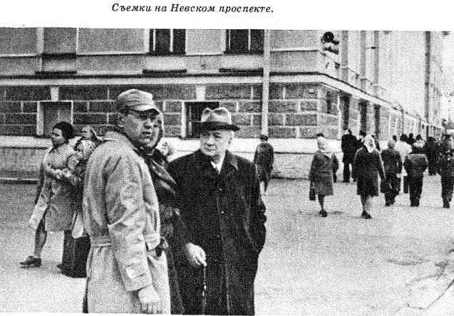 Сколько раз помирал я со смеху от сверкающей речи Ивана Ивановича - фото 38