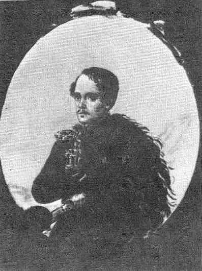 Это было в 1882 году Висковатов боготворил Лермонтова Это был человек пылкий - фото 9