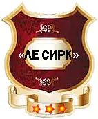 Поезд подошел к Таймссквер Я закончила чтение но никак не могла - фото 1