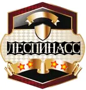 Бренда Майрон звонил сказала Кэрол и закатила глаза подавая мне - фото 5