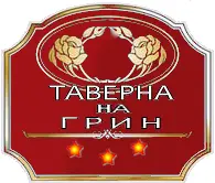 Бетти так и не преобразилась Элен пришла в ярость после того как - фото 7