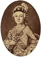 Павел I Каравакка Вступив на престол 7 ноября 1796 года Павел хотя и - фото 83