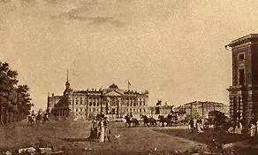 Михайловский замок в 1807 г Петерсона План этот пришелся по душе - фото 91