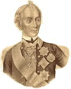 А В Суворов портр Шмидта лит Прохорова Современный нам австрийский - фото 156