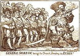 Суворов тащит на веревке пятерых членов Директории карик 1799 г 165мая - фото 159