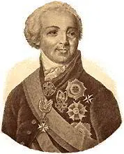 А Б Куракин Теоретические условия мирного трактата и секретной конвенции - фото 176