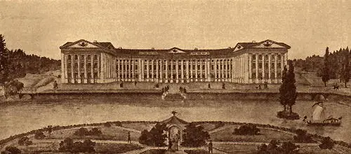 IV Великое герцогство Варшавское И С Рябинина Vous etes Varsoviens Этими - фото 206