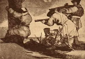 Варвары Goya Осада началась еще 15 июля 1808 г но ее сняли вследствие - фото 36